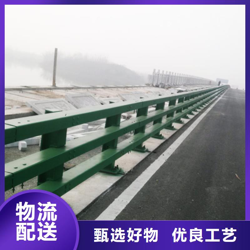 道路防撞护栏厂家技术领先