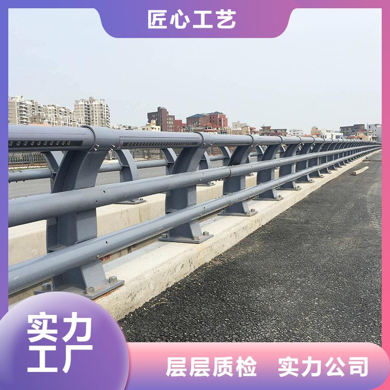 道路护栏厂家推荐