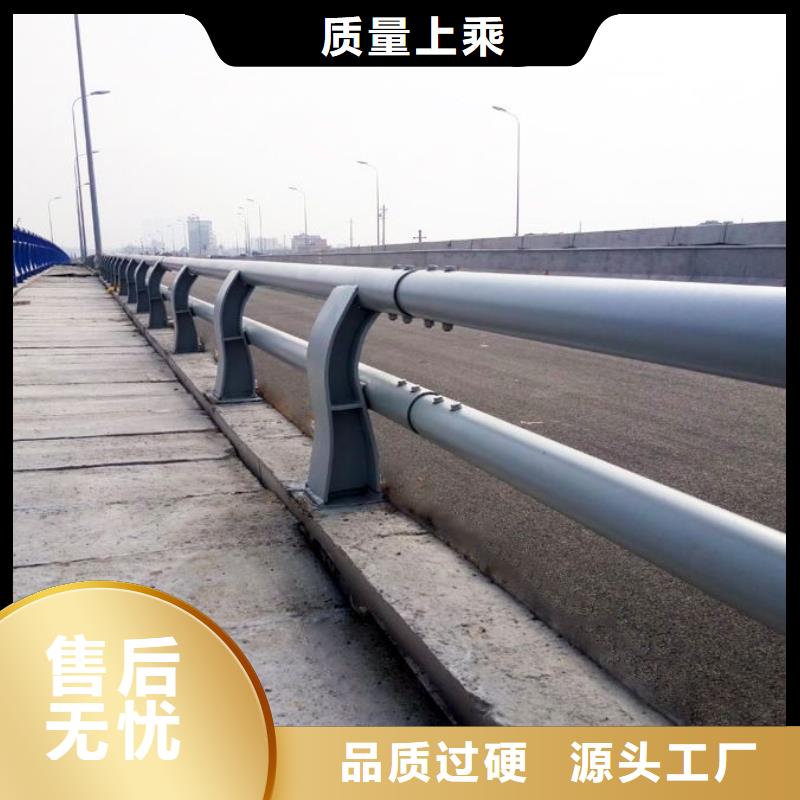 道路防撞护栏大牌厂家直销