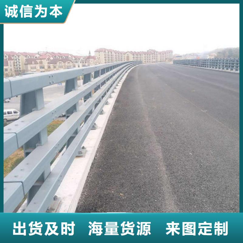 优惠的道路防撞护栏