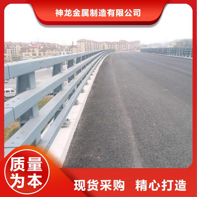 道路防撞护栏厂家技术领先