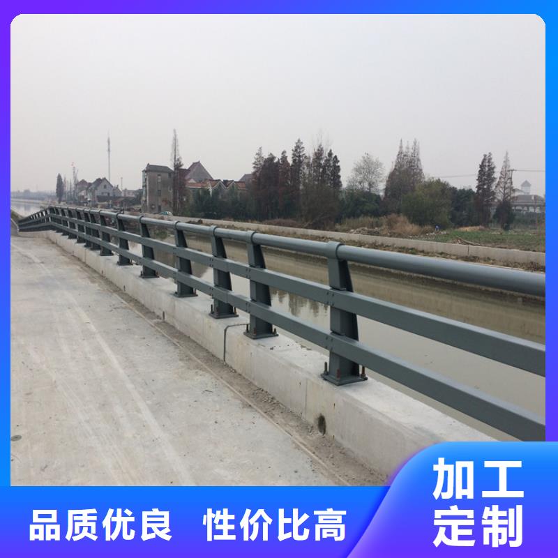 道路防撞护栏加工销售