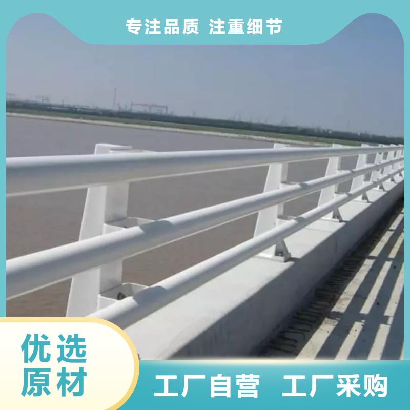 桥梁防撞护栏-道路护栏货真价实