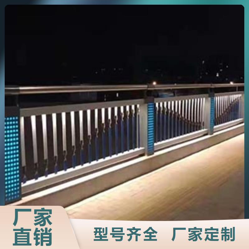 道路防撞护栏-道路防撞护栏放心之选