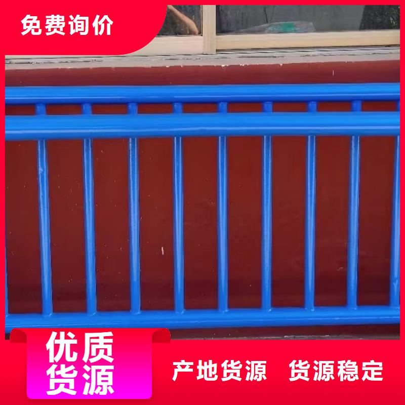 人行道栏杆,道路护栏质量为本