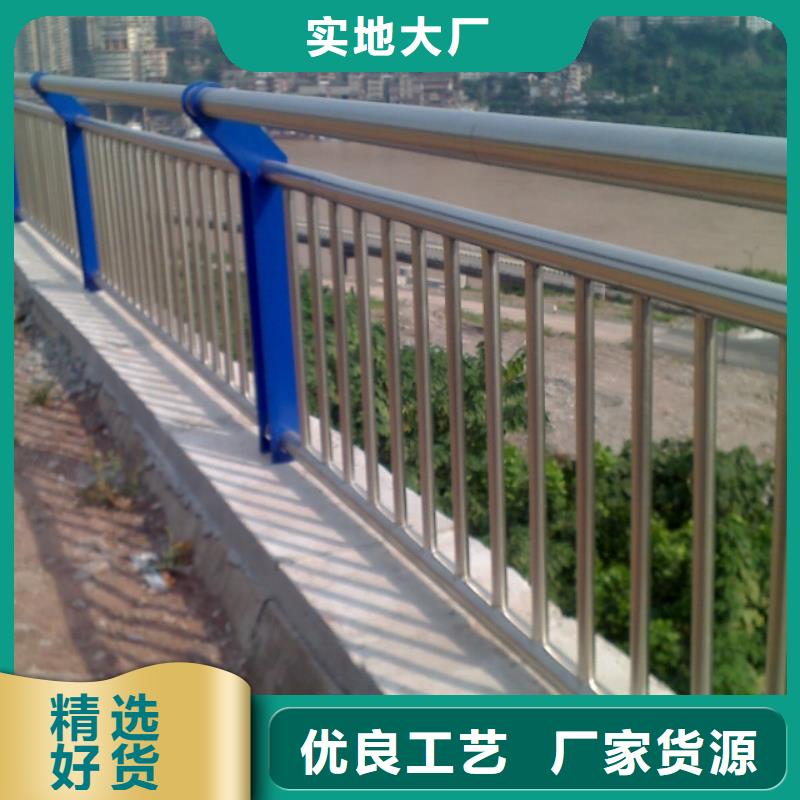 人行道欄桿【鋁合金護欄】專業生產N年