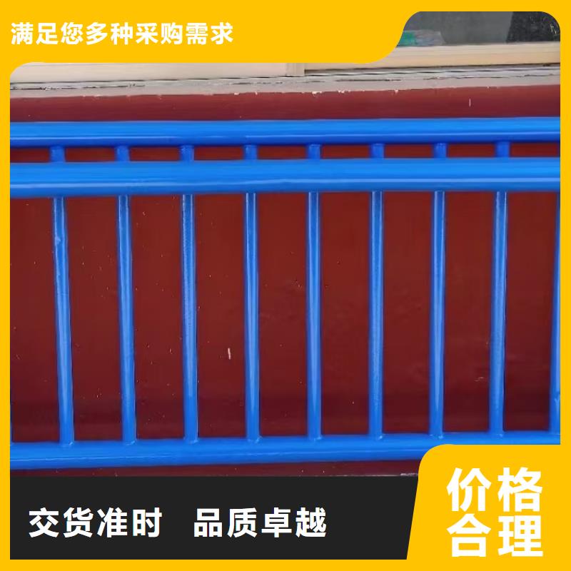 人行道欄桿不銹鋼景觀護欄支持貨到付清