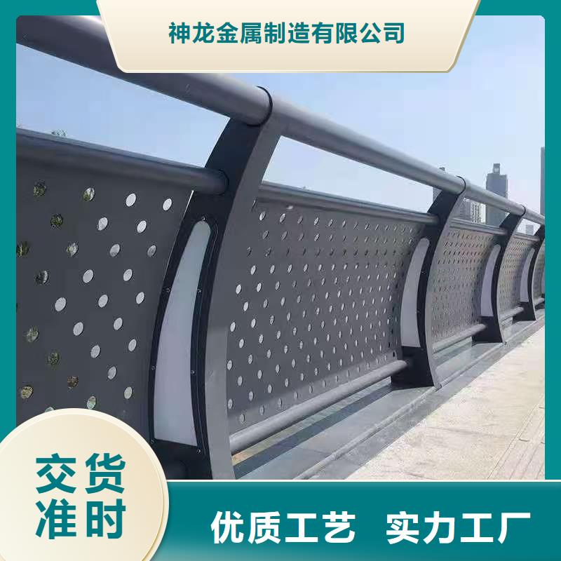 【人行道欄桿】道路護欄有實力有經驗