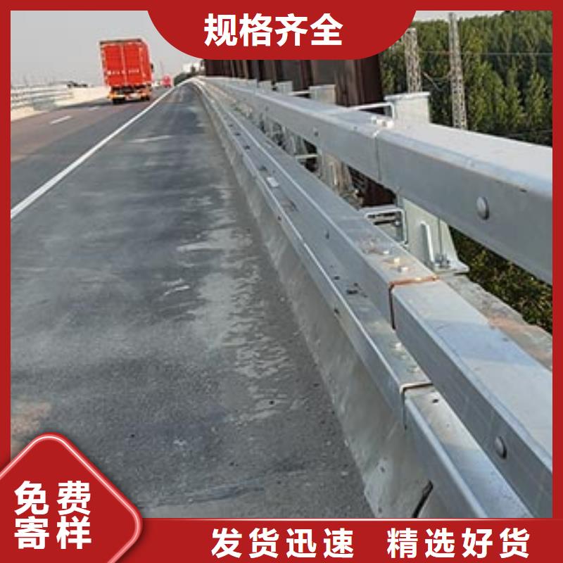 人行道欄桿【欄桿】品質過硬