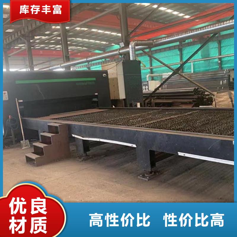 人行道欄桿不銹鋼景觀護欄支持貨到付清