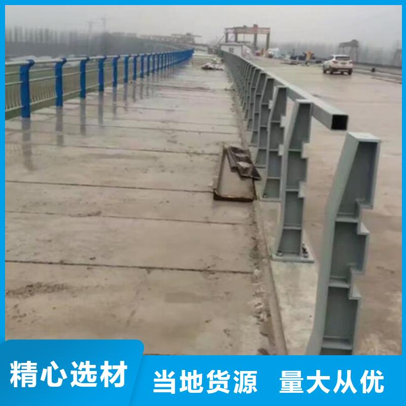 公路桥梁护栏质量可靠
