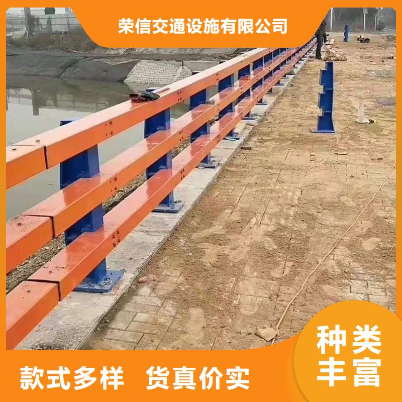 公路桥梁护栏质量可靠