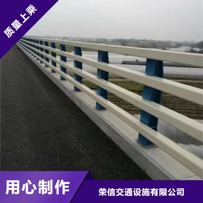 桥梁护栏【防撞护栏】好产品有口碑