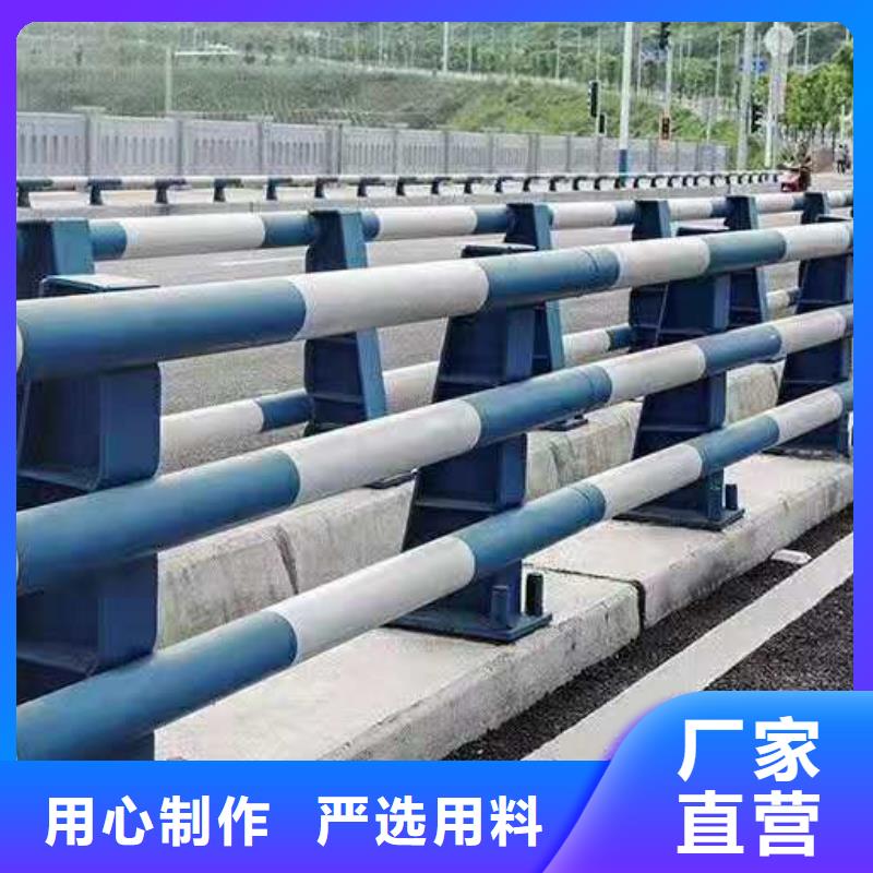 公路防撞护栏供应商