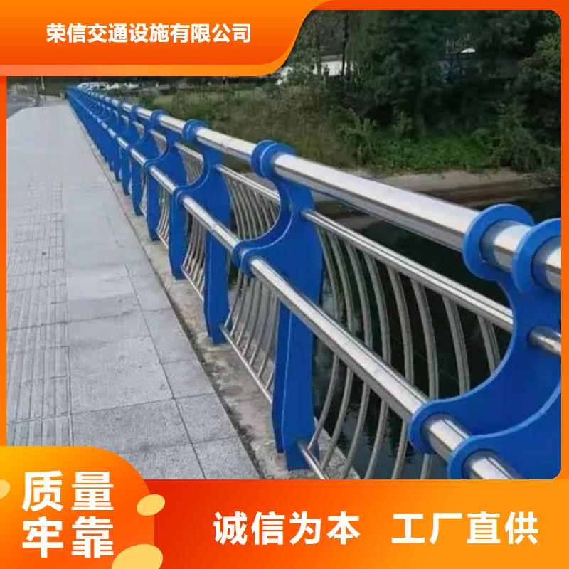 桥梁护栏_不锈钢栏杆核心技术