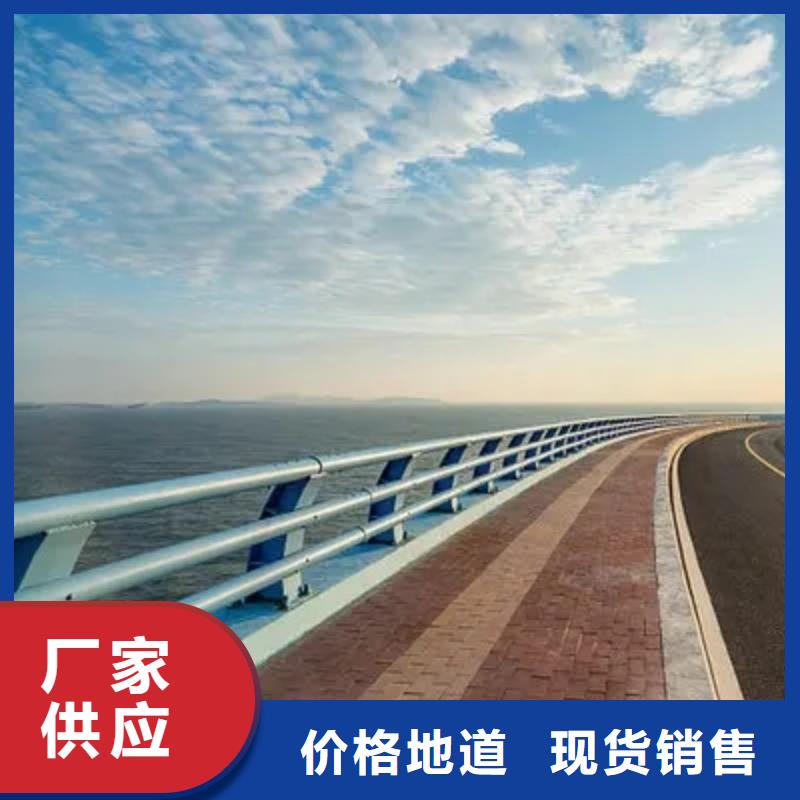 桥梁护栏-不锈钢栏杆当地厂家值得信赖