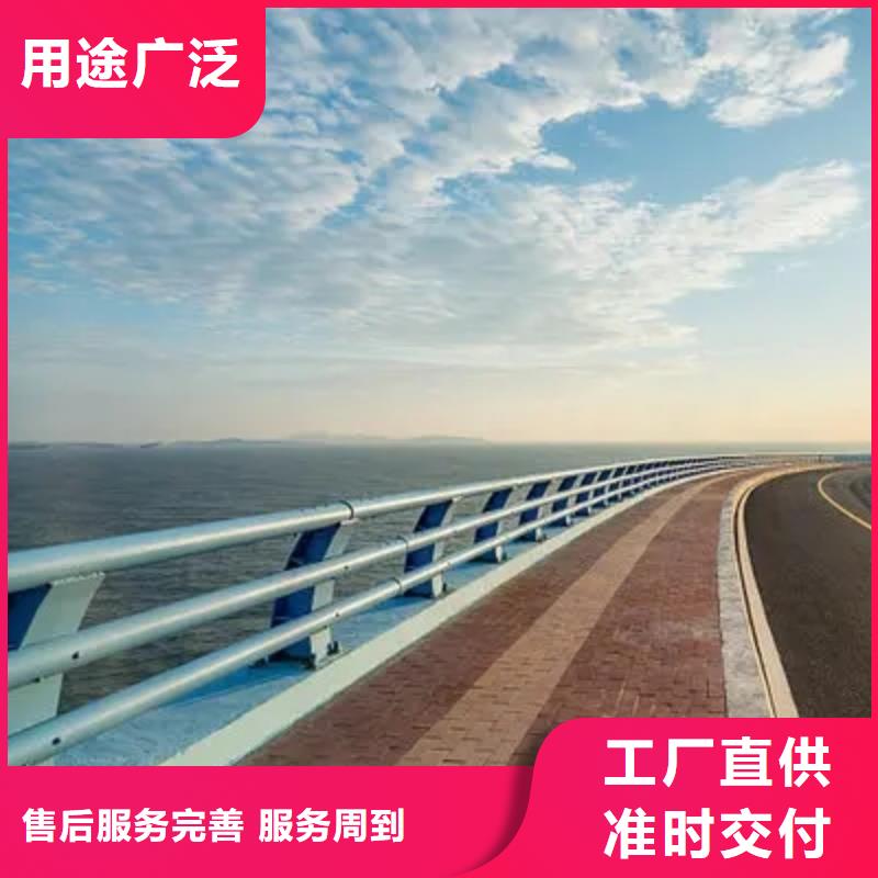 公路防撞护栏质量优