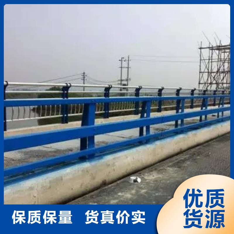 公路防撞护栏质量优