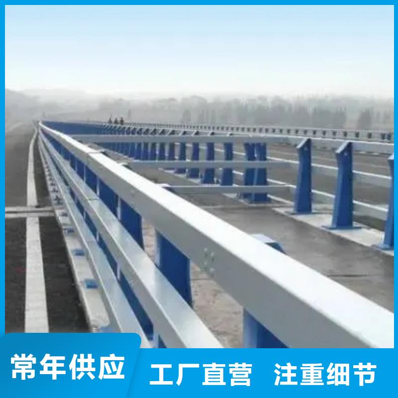 公路防撞护栏质量优