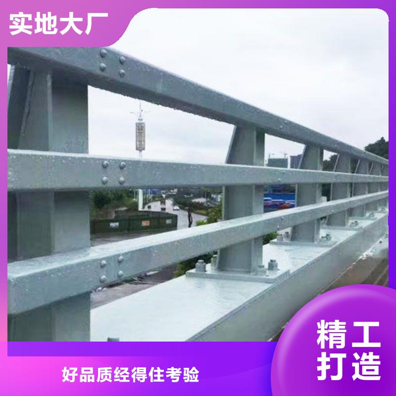 桥梁护栏_不锈钢栏杆专业生产厂家