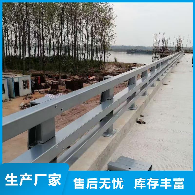 桥梁护栏_灯光护栏一对一为您服务