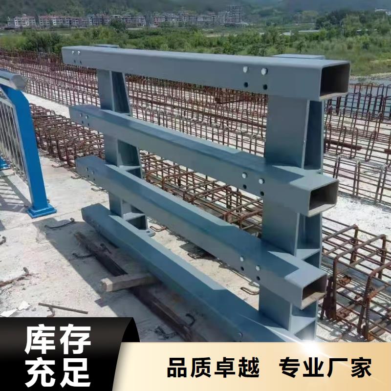 公路桥梁护栏质量可靠