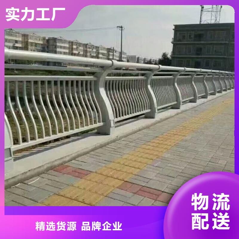 高速防撞护栏全国发货