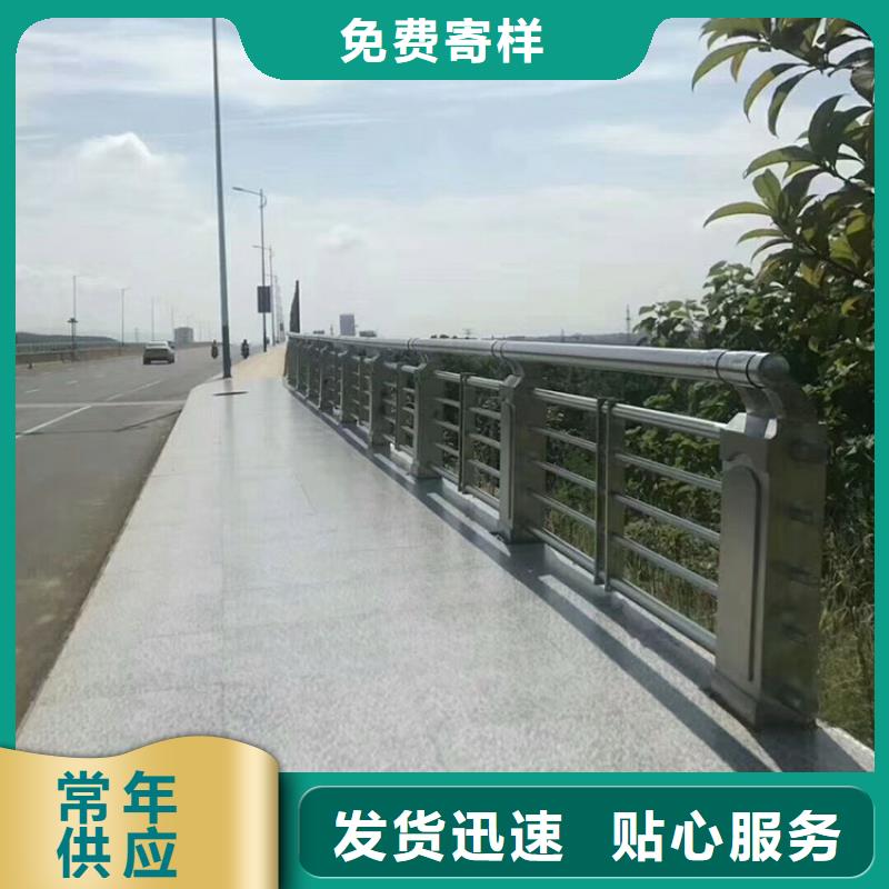 公路桥梁护栏了解更多