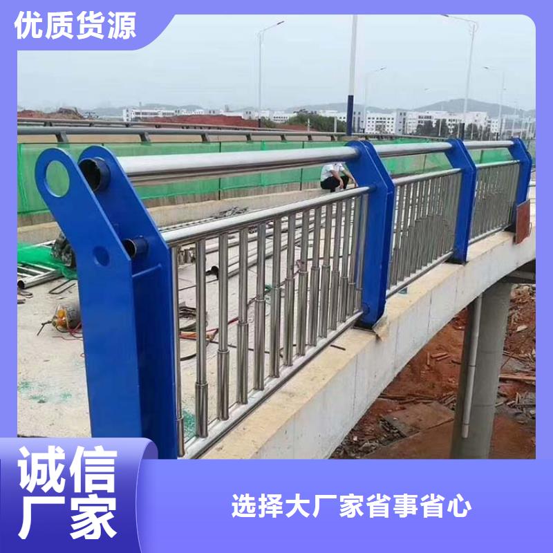 公路桥梁护栏质量可靠