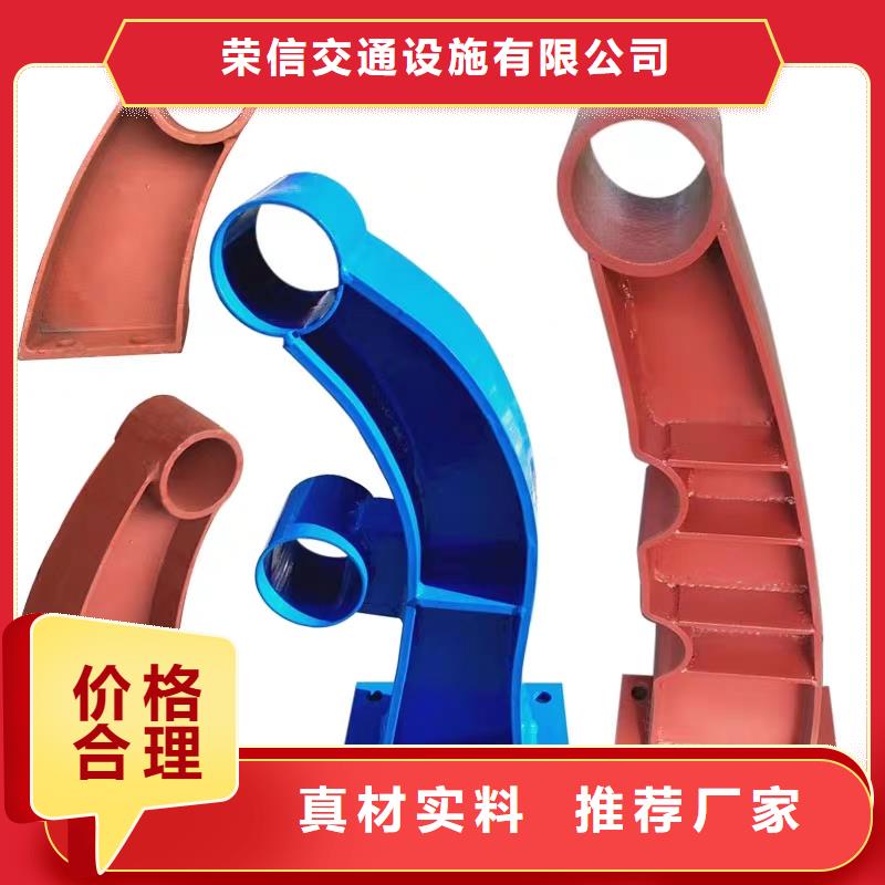 河道護(hù)欄不銹鋼復(fù)合管護(hù)欄真材實(shí)料加工定制
