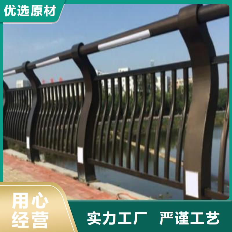 【河道护栏天桥护栏专注生产制造多年】