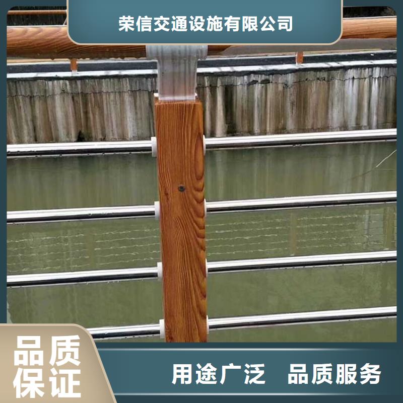 河道護(hù)欄不銹鋼欄桿實(shí)力廠家直銷