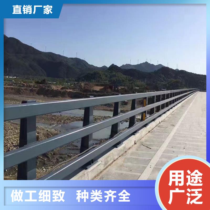 供应河道护栏的当地厂家