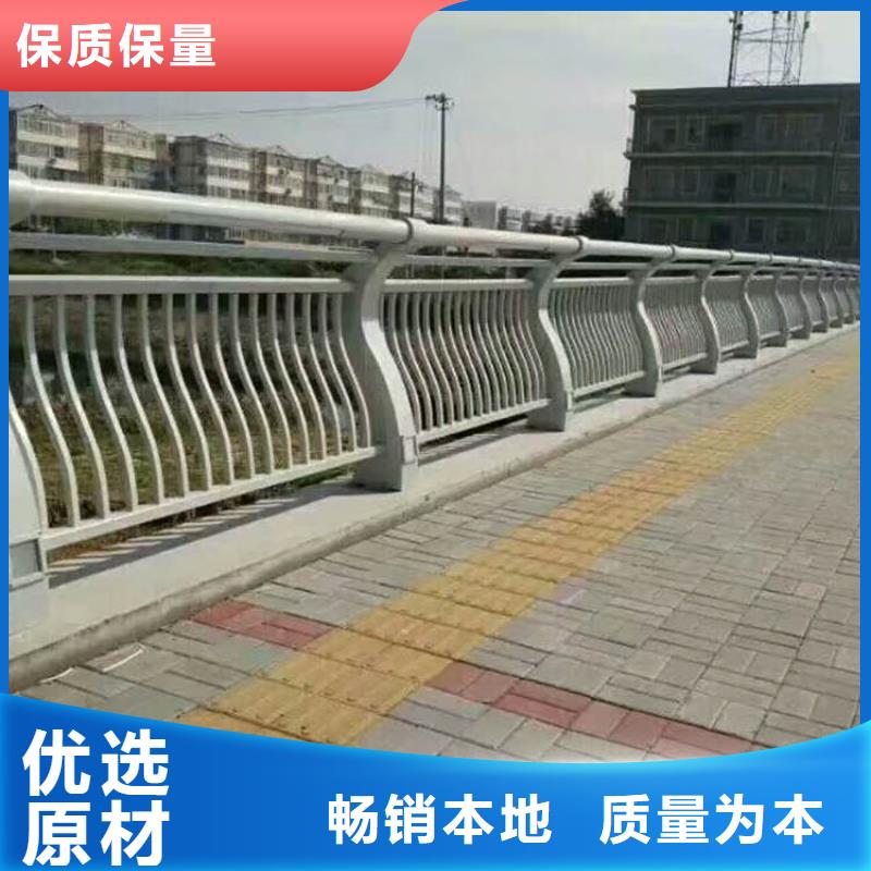 道路防撞护栏厂家【道路防撞护栏吧】