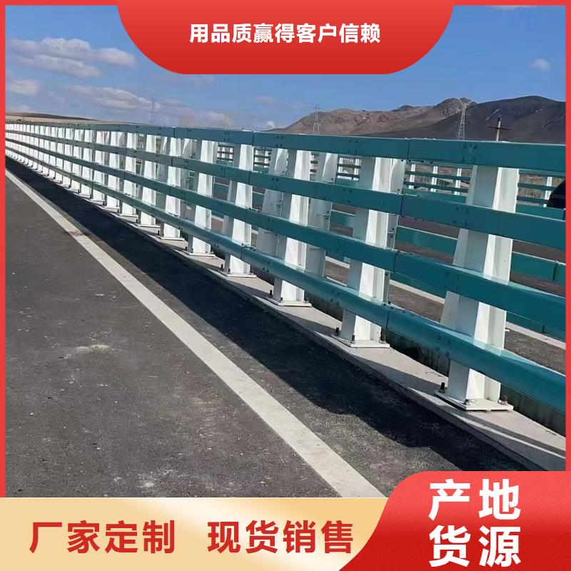 道路不锈钢护栏质量有保障的厂家