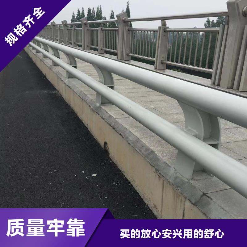 桥梁护栏河道护栏品质可靠
