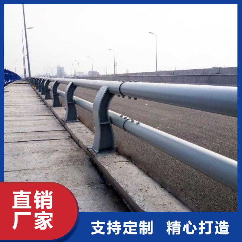 卖道路防撞护栏的批发商