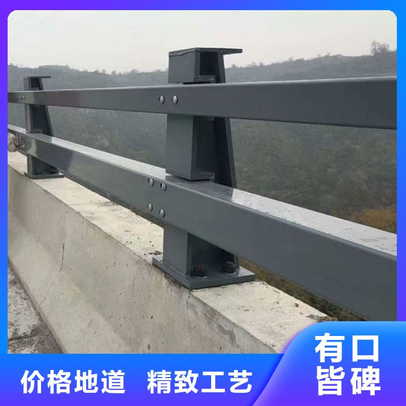 优质道路护栏-道路护栏厂家