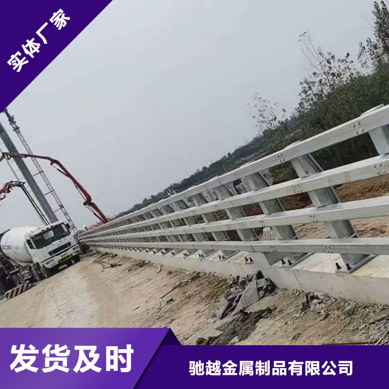 道路护栏选材用心