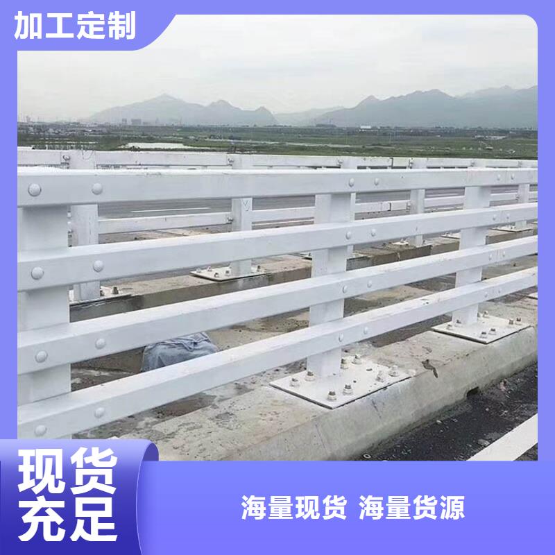 【防撞护栏】,道路护栏品质过硬