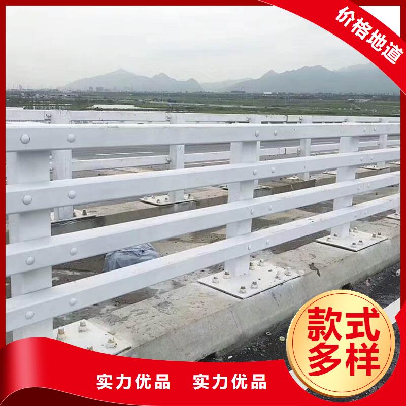 道路防撞护栏-质量不用愁