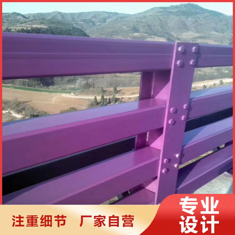 咨詢河道欄桿廠家