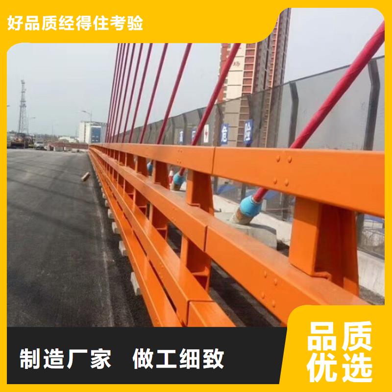 常年供應道路不銹鋼護欄-全國配送