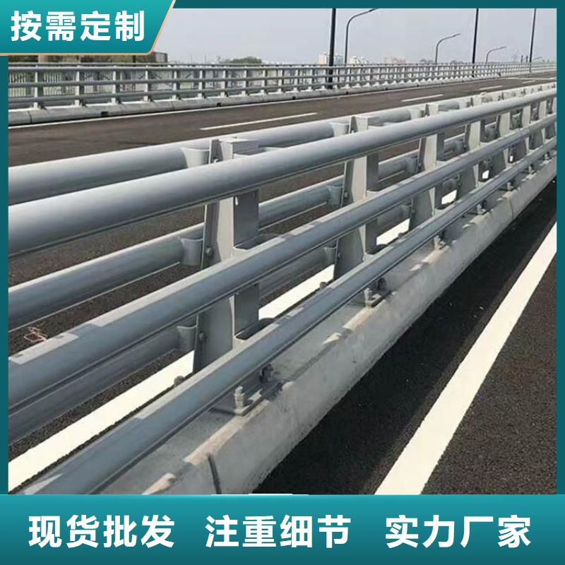 道路防撞护栏参数详情