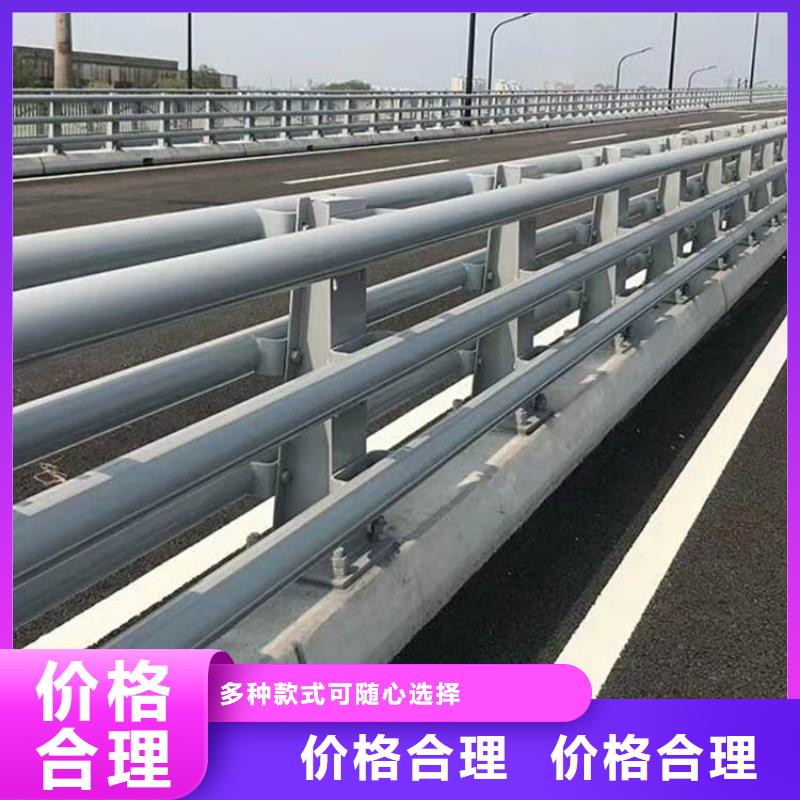 价格实惠的道路防撞护栏厂家