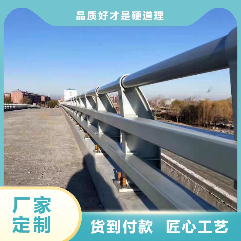 道路防撞护栏全国发货