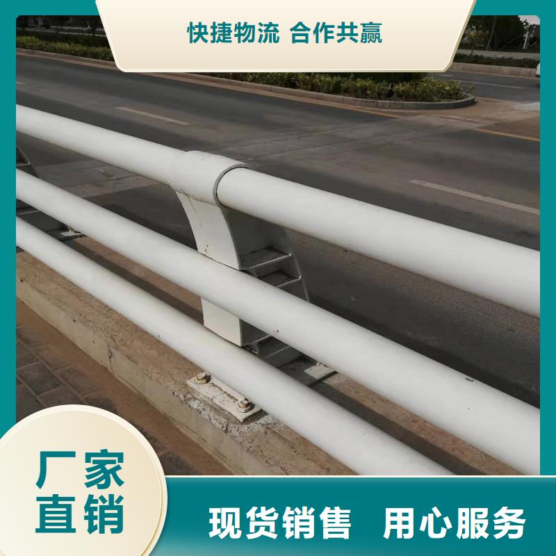 道路防撞护栏参数详情