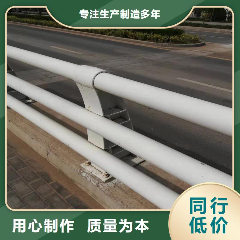 道路防撞护栏质检合格