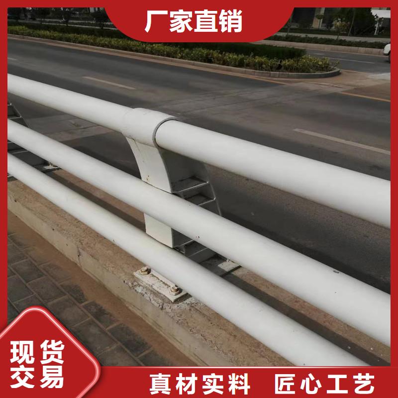 道路不锈钢护栏企业-大品牌