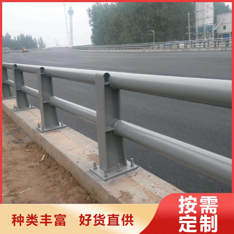 价格实惠的道路防撞护栏厂家